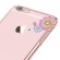 X-Fitted Пластиковый чехол С Кристалами Swarovski для Apple iPhone  6 / 6S Роза золото / Цветочный Расцвет фото 3