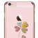 X-Fitted Plastic Case With Swarovski Crystals for Apple iPhone  6 / 6S Rose gold / Lucky Clover image 1