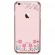 X-Fitted Plastic Case With Swarovski Crystals for Apple iPhone  6 / 6S Rose gold / Lucky Flower image 4