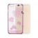 X-Fitted Plastic Case With Swarovski Crystals for Apple iPhone  6 / 6S Rose / Lotus image 3