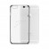 X-Fitted Aizmugurējais Plastikata Apvalks ar Swarovski Kristāliem Priekš Apple iPhone 6 / 6S Sudrabs / Dimanta Bulta image 1