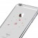 X-Fitted Aizmugurējais Plastikata Apvalks ar Swarovski Kristāliem Priekš Apple iPhone 6 / 6S Sudrabs / Zvaigžņu Debess image 2