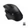 Logitech G G502 X Lightspeed Mouse image 2