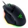 Razer Basilisk V3 Gaming Mouse image 1