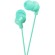 JVC HA-FX10-Z-E PowerFul Sound Headphones Green paveikslėlis 2