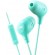 JVC HA-FX38M-G-E Marshmallow Headphones with remote & microphone Green image 1