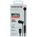 Swissten Dynamic YS500 Stereo Earphones Lightning With Microphone and Remote image 3