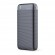 Forever TB-100L Power Bank 20000 mAh Universal Charger for devices paveikslėlis 2