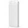 Forever TB-100S Power Bank 5000 mAh image 1