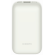 Xiaomi BHR5909GL Pocket Edition Pro 10000 mAh Ivory Power Bank image 1