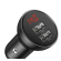 Baseus Digital Display Car Charger USB-A / 24W paveikslėlis 3