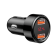 Baseus Magic Car Charger 2x USB / QC /  3.0 / 45W paveikslėlis 2