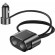 Baseus One to Two Car Charger image 1