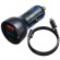 Baseus Particular Digital Car Charger + USB-C Cable / QC+PPS / 65W / 1m / 100W image 1