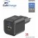 Swissten Travel Charger GaN USB-C 20W PD / USB-A 18W QC image 2