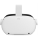 Oculus Quest 2 Spēļu VR Brilles 256GB image 2