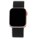 Mocco Elastīgā pulksteņu Siksniņa Priekš Apple Watch 42/44/45 mm / 135mm image 1