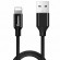 Baseus Yiven Textile Charge 2A Lightning Data and Charging Cable 1.2m paveikslėlis 1