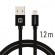 Swissten Textile Fast Charge 3A Lightning Data and Charging Cable 1.2m image 1