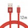 Swissten Textile Fast Charge 3A Lightning Data and Charging Cable 1.2m paveikslėlis 1