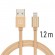 Swissten Textile Fast Charge 3A Lightning Data and Charging Cable 1.2m image 1