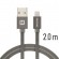 Swissten Textile Fast Charge 3A Lightning Data and Charging Cable 2m image 1