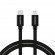 Swissten Textile Universal Quick Charge 3.1 USB-C to Lightning Data and Charging Cable 2m image 1