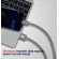 Swissten Textile Universāls Quick Charge 3.1 USB-C Datu un Uzlādes Kabelis 20 cm image 3
