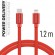 Swissten Textile USB-C To Lightning Data and Charging Cable Fast Charge / 3A / 1.2m image 5