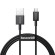 Baseus Superior Cable 2A / 1m / Micro USB image 3