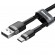 Baseus Cafule Kabelis USB - USB-C 1m image 3