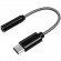 Mocco USB-C to AUX 3,5mm (analog) Аудио aдаптер для телефонов фото 2
