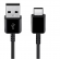 Samsung EP-DG930 USB-A to USB-C USB Cable 1.5m 2pcs paveikslėlis 2