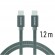 Swissten Textile Fast Charge 3A USB-C / USB-C Data and Charging Cable 1.2m image 1
