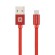 Swissten Textile Универсальный Quick Charge 3.1 USB-C USB Кабель данных 1.2м фото 1