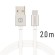 Swissten Textile Universal Quick Charge 3.1 USB-C Data and Charging Cable 2m image 1