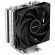 DeepCool AG400 Dzesētājs image 2