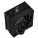 DeepCool AK400 CPU Air cooler image 2