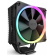NZXT T120 RGB Cooler image 2