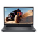 DELL Inspiron G15 Portatīvais Dators Core i5-13450HX / 15.6" / 16GB / 512GB / Windows 11 Home image 2