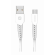 Swissten Basic Fast Charge 3A Micro USB Data and Charging Cable 1m White paveikslėlis 3
