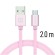 Swissten Textile Quick Charge Universal Micro USB Data and Charging Cable 2.0m image 1