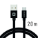 Swissten Textile Quick Charge Universal Micro USB Data and Charging Cable 2m paveikslėlis 1