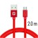Swissten Textile Quick Charge Universāls Micro USB Datu un Uzlādes Kabelis 2m image 1