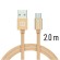 Swissten Textile Quick Charge Universal Micro USB Data and Charging Cable 2m image 1
