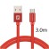 Swissten Textile Quick Charge Universāls Micro USB Datu un Uzlādes Kabelis 3m image 1