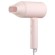 Xiaomi Mi Compact Hair Dryer image 1