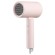 Xiaomi Mi Compact Hair Dryer image 2