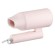 Xiaomi Mi Compact Hair Dryer image 3