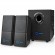 Nedis GSPR10021BK PC Speakers 2.1 / Subwoofer / 30W image 1